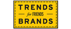 Скидка 10% на коллекция trends Brands limited! - Седельниково